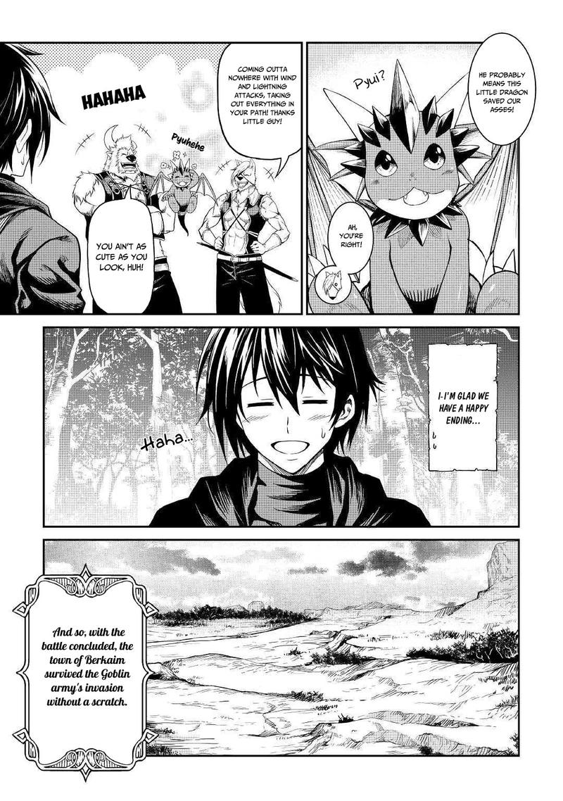 Sozai Saishuka no Isekai Ryokouki - Chapter 17 image 27